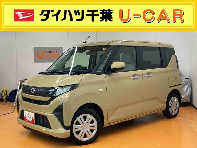 ムーヴＸ衝突被害軽減ブレーキ　横滑り防止装置　左側電動スライドドア　前後コーナーセンサー　オートライト　オートハイビーム　ＬＥＤヘッドライト　プッシュエンジンスタート　キーフリーシステム　アイドリングストップ（千葉県）の中古車