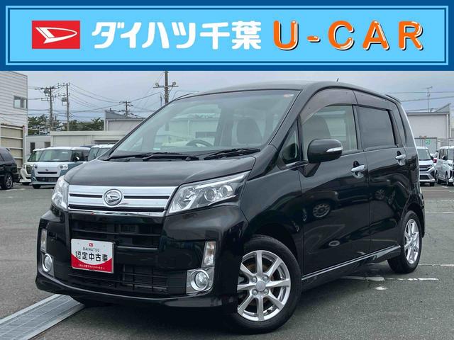 ムーヴカスタム　Ｘ　ＳＡ衝突軽減装置　ＣＤ／ＵＳＢ／ＡＵＸ　ＬＥＤヘッドライト　オートライト　トップシェイドガラス　シートリフター　キーフリーシステム　盗難防止アラーム　イモビライザー　アルミホイール　スモークガラス（千葉県）の中古車