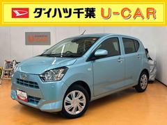 ミライース 中古車 Ｘ　ＳＡＩＩＩ衝突被害軽減ブレーキ　横滑り防止装置　オートライト　オートハイビーム　マニュアルレベリング機能付ＬＥＤヘッドライト　前後コーナーセンサー　キーレスエントリー　アイドリングストップ