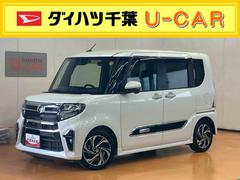 (千葉県)
