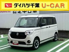  (千葉県)