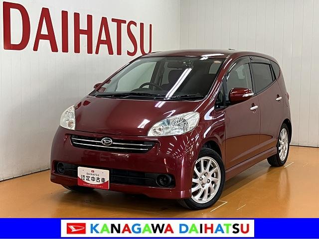 ソニカＲＳドラレコ　オートエアコン　カーナビ　ＥＴＣ　電動格納ミラー　パワーウインドウ　アルミホイール　キーフリー（神奈川県）の中古車