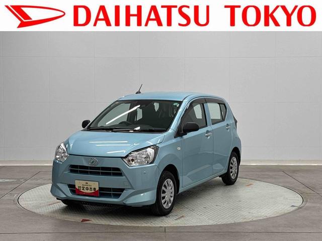 ミライースＬ　ＳＡIII保証　新車保証・まごころ保証　１年間・走行距離無制限付き（東京都）の中古車