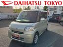 保証　まごころ保証　１年間・走行距離無制限付き（東京都）の中古車
