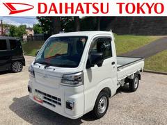 ハイゼットトラック 中古車 スタンダード保証　新車保証・まごころ保証　１年間・走行距離無制限付き