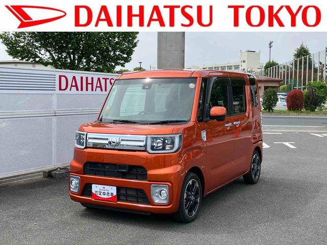 ウェイクＧターボ　レジャーエディションＳＡII保証　まごころ保証　１年間・走行距離無制限付き（東京都）の中古車