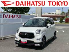 キャスト 中古車 スポーツＳＡＩＩ保証　まごころ保証　１年間・走行距離無制限付き