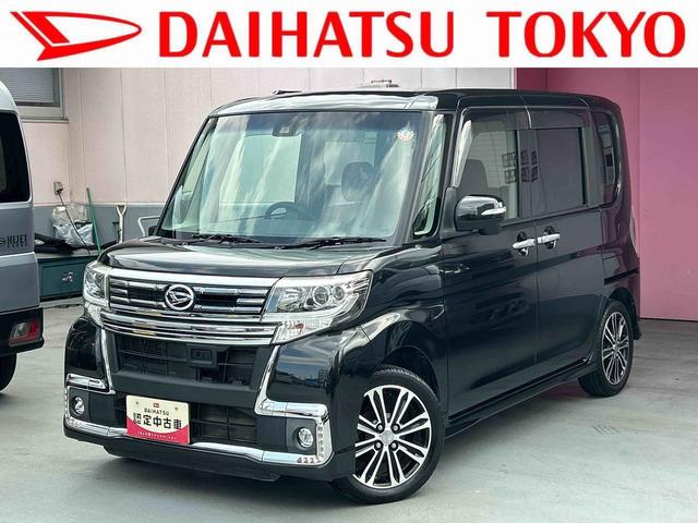 タントカスタムＲＳ　トップエディションＳＡII　ナビ・ＥＴＣ付保証　まごころ保証　１年間・走行距離無制限付き　禁煙　両側オートスライドドア　ターボ車　格納ミラー　バックモニター　地デジＴＶ　ＥＴＣ車載器　ＴＶナビ　オートライト　キーフリーシステム　ＳＤナビ（東京都）の中古車