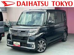 タント 中古車 カスタムＲＳ　トップエディションＳＡＩＩ　ナビ・ＥＴＣ付保証　まごころ保証　１年間・走行距離無制限付き　禁煙　両側オートスライドドア　ターボ車　格納ミラー　バックモニター　地デジＴＶ　ＥＴＣ車載器　ＴＶナビ　オートライト　キーフリーシステム　ＳＤナビ