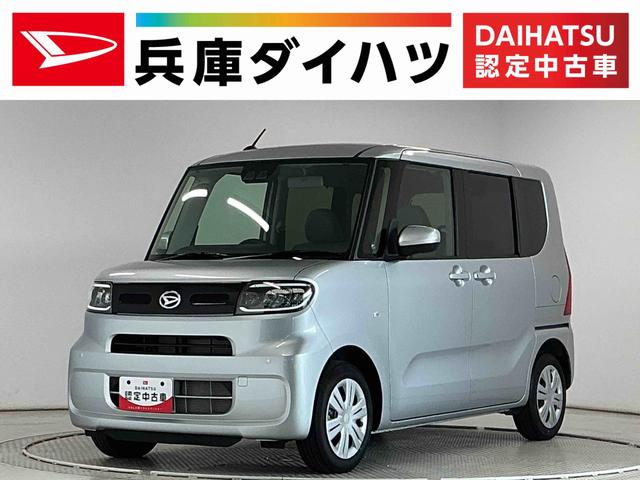 タントＸ　雹害車両　ワンオーナー　片側電動スライド　シートヒーター雹害車両　１年保証　片側電動スライドドア　ワンオーナー　前後コーナーセンサー　前席シートヒーター　オートハイビーム　ＬＥＤヘッドライト　オートブレーキホールド　アイドリングストップ　横滑り防止装置（兵庫県）の中古車