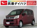 走行無制限１年保証　キーレス　ナビＴＶ　バックカメラ　ＵＳＢ接続　アイドリングストップ　横滑り防止装置　ドアバイザー　ヘッドライトレベライザー　電動格納ミラー　ベンチシート　１４インチアルミホイール（兵庫県）の中古車