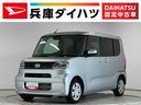 雹害車両　１年保証　片側電動スライドドア　ワンオーナー　前後コーナーセンサー　前席シートヒーター　オートハイビーム　ＬＥＤヘッドライト　オートブレーキホールド　アイドリングストップ　横滑り防止装置（兵庫県）の中古車
