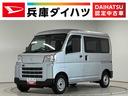 雹害車両　１年保証　前後コーナーセンサー　ＣＶＴ車　ワンオーナー　オートハイビーム　アイドリングストップ　キーレスエントリー　横滑り防止装置　オートライト　ドアバイザー　ヘッドライトレベライザー（兵庫県）の中古車
