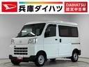 雹害車両　１年保証　前後コーナーセンサー　ＣＶＴ車　ワンオーナー　ＥＴＣ　オートハイビーム　アイドリングストップ　キーレスエントリー　横滑り防止装置　ドアバイザー　間仕切りカーテン　両側スライドドア（兵庫県）の中古車