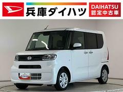 タント 中古車 Ｘリミテッド　両側電動スライドドア　前後コーナーセンサー走行無制限１年保証　両側電動スライドドア　前後コーナーセンサー　前席シートヒーター　オートハイビーム　ＬＥＤヘッドライト　オートブレーキホールド　プッシュスタート　横滑り防止装置　オートエアコン