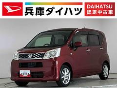 ムーヴ 中古車 Ｌ　ＳＡ　ナビＴＶ　バックカメラ　キーレスエントリー走行無制限１年保証　キーレス　ナビＴＶ　バックカメラ　ＵＳＢ接続　アイドリングストップ　横滑り防止装置　ドアバイザー　ヘッドライトレベライザー　電動格納ミラー　ベンチシート　１４インチアルミホイール