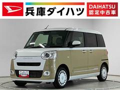 ムーヴキャンバス 中古車 ストライプスＧ　雹害車両　ワンオーナー　両側電動スライドドア雹害車両　１年保証　両側電動スライドドア　ワンオーナー　前後コーナーセンサー　前席シートヒーター　ホットカップホルダー　オートハイビーム　ＬＥＤヘッドライト　オートブレーキホールド　横滑り防止装置
