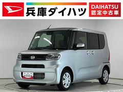 タント 中古車 Ｘ　雹害車両　ワンオーナー　片側電動スライド　シートヒーター雹害車両　１年保証　片側電動スライドドア　ワンオーナー　前後コーナーセンサー　前席シートヒーター　オートハイビーム　ＬＥＤヘッドライト　オートブレーキホールド　アイドリングストップ　横滑り防止装置