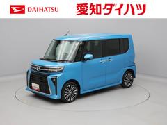 タント 中古車 カスタムＲＳミラクルオープンドア　両側電動スライドドア　電動パーキングブレーキ　オートブレーキホールド