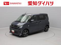  (愛知県)