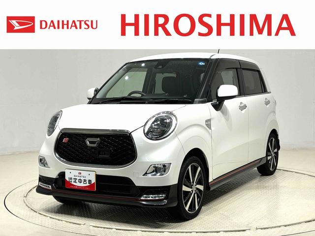 キャストスポーツＳＡIIターボ　ＬＥＤヘッドランプ・フォグランプ　パドルシフト付ＭＯＭＯ製革巻ステアリングホイール　１６インチタイヤ＆アルミホイール　運転席助手席シートヒーター　オートライト　プッシュボタンスタート（広島県）の中古車