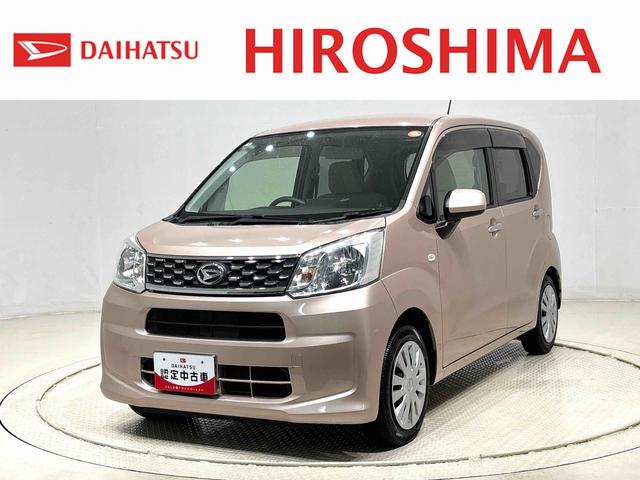 ムーヴＬ　カーナビゲーション付き　キーレスエントリーナビゲーション　キーレスエントリー　アイドリングストップ　シートリフター　電動格納式ドアミラー　マニュアルエアコン　セキュリティーアラーム（広島県）の中古車