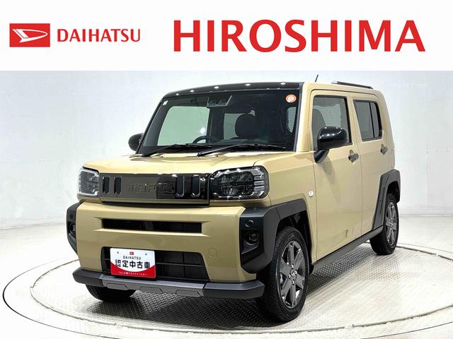 タフトＧ　ダーククロムベンチャー　バックカメラ　前席シートヒータースカイフィールトップ　ＬＥＤヘッドライト　ＬＥＤフォグランプ　アダプティブルクルーズコントロール　オーディオレス　オートホールド機能付き電動パーキングブレーキ　ＳＲＳサイドエアバッグ　１５インチアルミ（広島県）の中古車