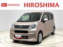 ナビゲーション　キーレスエントリー　アイドリングストップ　シートリフター　電動格納式ドアミラー　マニュアルエアコン　セキュリティーアラーム（広島県）の中古車