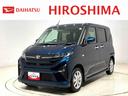 ９インチディスプレイオーディオ　オートライト　電動パーキングブレーキ　プッシュボタンスタート　セキュリティアラーム　バックカメラ　両側パワースライドドア　オート電動格納式ドアミラー（広島県）の中古車