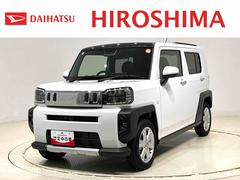 タフト 中古車 Ｇターボ　クロムベンチャー９インチディスプレイオーディオ　バックカメラ　クルーズコントロール　クロムパック　メッキパック　シルバーアンダーガーニッシュ　インテリアアクセント　　電動パーキングブレーキ　アルミホイール