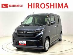 ムーヴ 中古車 Ｇ　９インチディスプレイオーディオ　バックモニターＬＥＤヘッドライト・フォグランプ　マニュアルエアコン　電動格納ドアミラー　両側電動スライドドア　両側シートヒーター　電動パーキングブレーキ　アイドリングストップ　キーフリーシステム