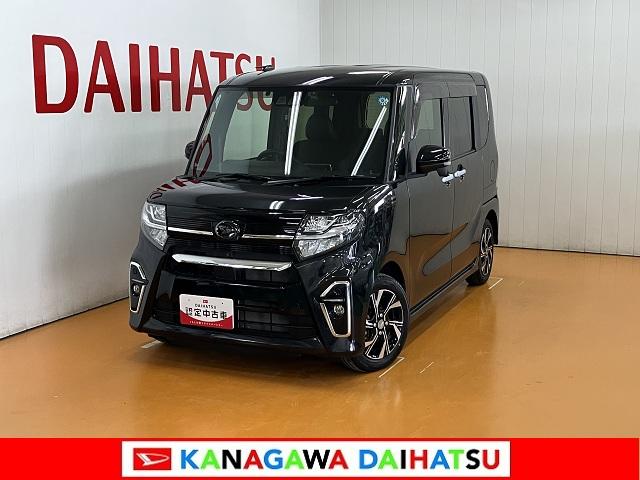 タントカスタムＸ　カーナビ　ＵＳＢ接続端子　ドラレコ　ＥＴＣサポカーＳワイド適合　ドラレコ　ミラクルオープンドア　パノラマモニター対応　両側オートスライドドア　Ｐスタート　コーナーセンサー　シートヒーター　ステアリングスイッチ　ＵＳＢ接続端子　キーフリー（神奈川県）の中古車