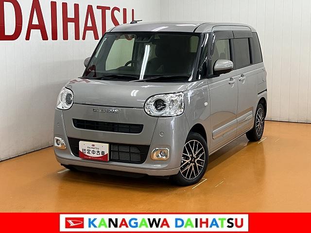 ムーヴキャンバスセオリーＧ　カーナビ　ＵＳＢ接続端子　ＥＴＣサポカーＳワイド適合　パノラマモニター対応　ＵＳＢ接続端子　電動パーキングブレーキ　シートヒーター　両側オートスライドドア　Ｐスタート　全車速追従機能付ＡＣＣ　ホッとカップホルダー　ＥＴＣ（神奈川県）の中古車