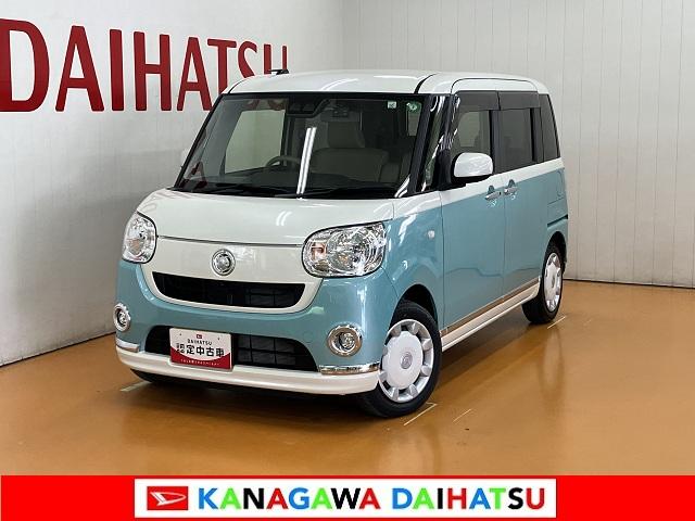 ムーヴキャンバスＸメイクアップリミテッド　ＳＡIIIサポカーＳワイド適合　ドラレコ　両側オートスライドドア　パノラマモニター対応　ステアリングスイッチ　Ｐスタート　アイドリングストップ　オートハイビーム　ＥＴＣ　キーフリー（神奈川県）の中古車