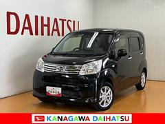 ムーヴ 中古車 Ｘターボ　ＳＡＩＩＩサポカーＳワイド適合　ステアリングスイッチ　オートエアコン　Ｐスタート　運転席シートヒーター　アイドリングストップ　横滑り防止機能　誤発進抑制機能　オートハイビーム　光軸調整ダイヤル　キーフリー