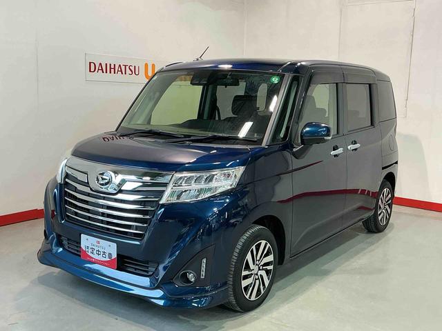 トールカスタムＧ　リミテッド　ＳＡIII電格ミラー　パノラマモニター　衝突被害軽減　レーンアシスト　両側自動ドア　Ａライト　オートマチックハイビーム　横滑り防止　ナビＴＶ　キーフリーシステム　ＡＢＳ　ＬＥＤ　盗難防止装置　ドラレコ（栃木県）の中古車