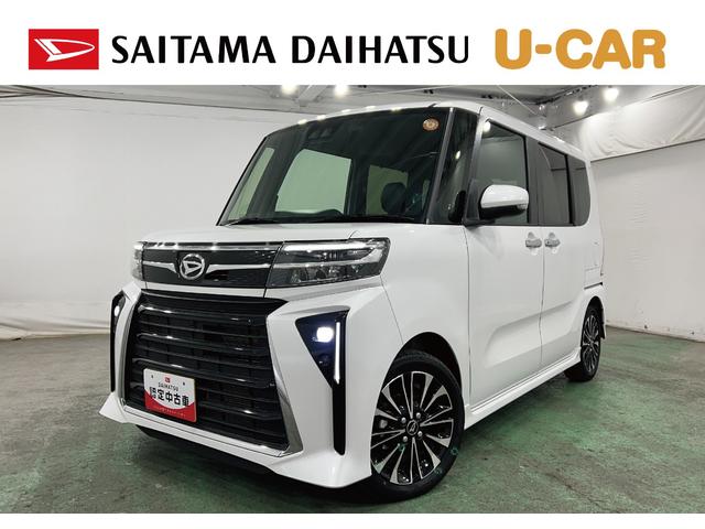 タントカスタムＲＳ　走行２４０２１キロ／ナビ／ドラレコ一年保証・走行距離無制限走行２４０２１キロ　フルセグナビ　ブルートゥース　バックカメラ　ドラレコ　クリアランスソナー　ＬＥＤヘッドライト　シートヒーター　両側電動スライドドア（埼玉県）の中古車