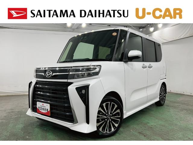 タントカスタムＲＳ　走行３０４４３キロ／ＬＥＤヘッドランプ／マット１年保証距離無制限　走行距離３０４４３キロ　純正マット　サイドエアバッグ　ＬＥＤヘッドランプ　アイドリングストップ　シートヒーター　両側電動スライドドア　オート格納式ドアミラー　電動パーキングブレーキ（埼玉県）の中古車
