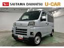 １年保証距離無制限　走行距離７８４５２キロ　純正フルセグナビ　ブルートゥース　純正マット　助手席エアバッグ　ＬＥＤヘッドランプ　アイドリングストップ　両側スライドドア　電動格納式ドアミラー（埼玉県）の中古車