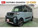 一年保証・走行距離無制限走行３７８１９キロ　フルセグナビ　ブルートゥース　バックカメラ　ドラレコ　ＥＴＣＸ　クリアランスソナー　オートライト　ＬＥＤヘッドライト　シートヒーター（埼玉県）の中古車