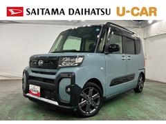 タント 中古車 ファンクロスターボ　走行３７８１９キロ／ナビ／ドラレコ一年保証・走行距離無制限走行３７８１９キロ　フルセグナビ　ブルートゥース　バックカメラ　ドラレコ　ＥＴＣＸ　クリアランスソナー　オートライト　ＬＥＤヘッドライト　シートヒーター