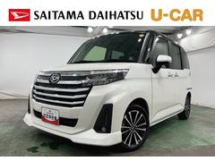  (埼玉県)