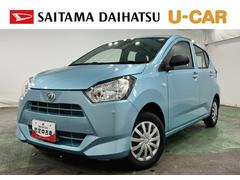 ミライース 中古車 Ｌ　ＳＡＩＩＩ　走行５２６５キロ／オートライト／マット１年保証距離無制限　走行距離５２６５キロ　フロアマット　助手席エアバッグ　クリアランスソナー　オートマチックハイビーム　オートライト　アイドリングストップ　スマートアシスト３　キーレスエントリー