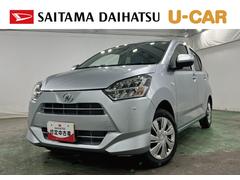 ミライース 中古車 Ｘ　ＳＡＩＩＩ　走行２８２キロ／ＬＥＤヘッドランプ／マット走行２８２キロ　純正マット　助手席エアバック　クリアランスソナー　オートマチックハイビーム　オートライト　ＬＥＤヘッドランプ　アイドリングストップ　電動格納式ドアミラー