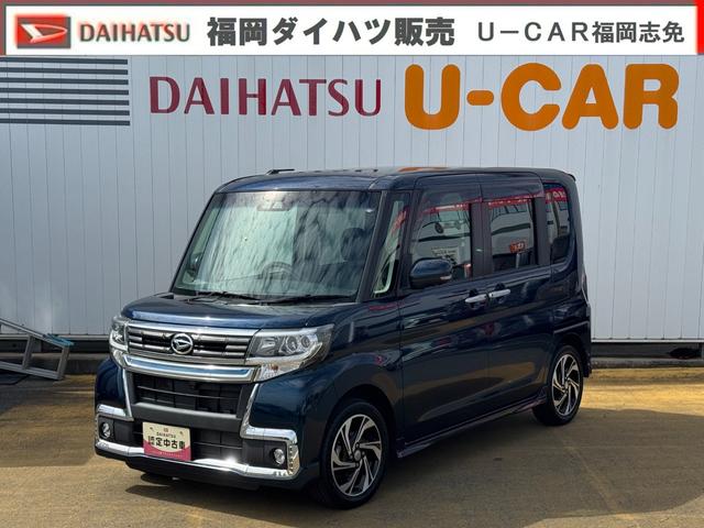 タントカスタムＲＳ　トップエディションＶＳ　ＳＡIII純正フルセグナビ　ＥＴＣ　ドラレコ　パノラマモニター（福岡県）の中古車