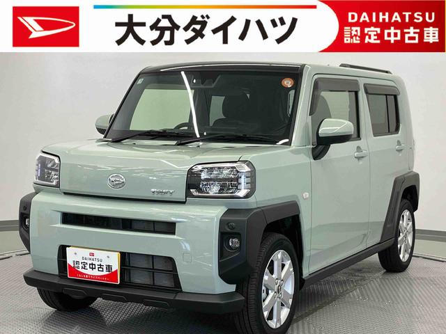 タフトG ワンオーナー走行距離無制限12ヶ月保証付き 車線逸脱警報装置 USB入力 禁煙 LEDライト 前席シートヒーター Bカメラ アダクティブクルーズコントロール スカイルーフ スマートキー 1オーナー アルミホイール(大分県)の中古車