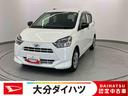 走行距離無制限１２ヶ月保証付き　衝突回避　リアカメラ　イモビライザー　Ｉストップ　車線逸脱防止　１オーナー　ＬＥＤヘットライト　ＶＳＣ　ハイビームアシスト　キーレス　オートライト　ＡＢＳ　ＷＳＲＳ（大分県）の中古車