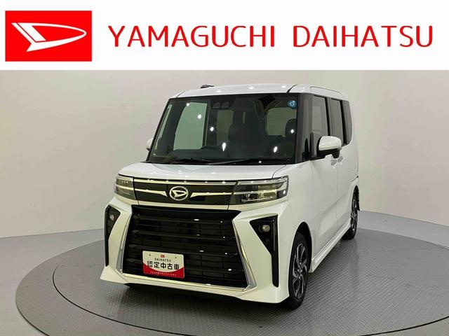 タントカスタムＸ（山口県）の中古車