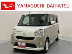 ムーヴキャンバス 中古車 Ｘメイクアップ　ＳＡＩＩＩＥＴＣ　ＣＤチューナー　ハイビームアシスト　車線逸脱防止　電格ミラー　キーフリー　スマートキー　ＡＢＳ　両側電動スライドドア　ワンオーナー車　衝突軽減Ｂ