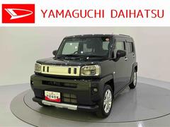 タフト 中古車 Ｇターボ　クロムベンチャーＡストップ　衝突軽減Ｂ　電動格納ドアミラー　アダクティブクルーズコントロール　ワンオーナー車　ドラレコ　レーンアシスト　前席シートヒーター　キーフリー　オートマチックハイビーム　アルミ　ターボ車